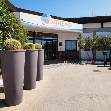 Athena Tatil parkı